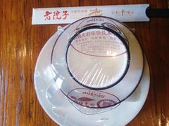 -食欲老院子荆芥疙瘩汤(经五路店)