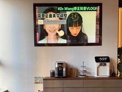 -齐玉齿科JADENTAL