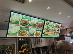 -歹歹的加个面过油肉拌面