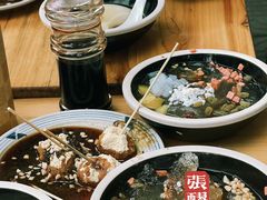 -张醪糟(街子店)