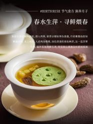 -杭州贝瑞斯美华妇儿医院·早孕·产检·儿科