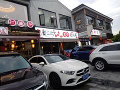 -聚汇三少·龙虾·中餐厅(莫邪路新天地店)
