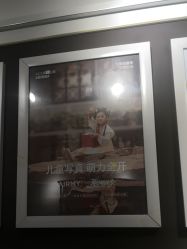 -爱儿美儿童摄影(五路居花园别墅店)
