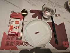 -椒爱水煮鱼川菜(新抚万达店)