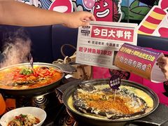 -匠子烤鱼(上邦百汇城店)