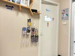 -美联众合爱康动物医院•复杂内科•肿瘤科•牙科•腔镜诊疗中心
