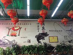 -小舅母子烤鱼(天生城店)