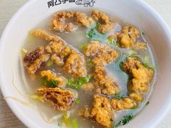 -阿凸芋圆(上帝街店)