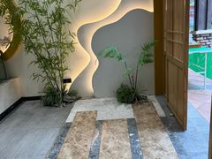 -有茶空间(万科金色半山店)