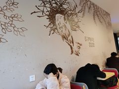 -织荆鸟咖啡(首开福茂店)