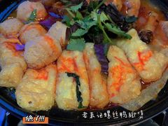 -老表记广西宵夜螺蛳鸭脚煲(西大店)