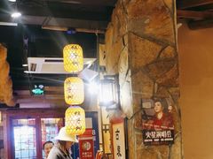 -柿子树炭烤羊腿(金台路店)