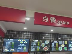 -子午路张记肉夹馍(兵马俑店)