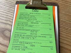 -RAC BAR(安福路店)