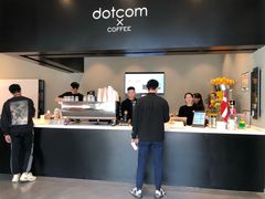-dotcom coffee古点咖啡(致真大厦店)