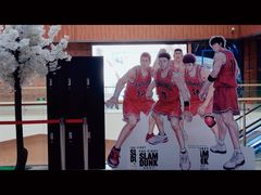 -SFC上影影城(杭州下沙IMAX店)