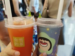 -奈雪的茶(赛格店)