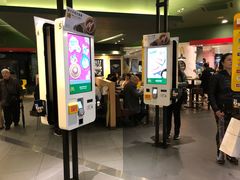 门面-麦当劳(朗豪坊店)