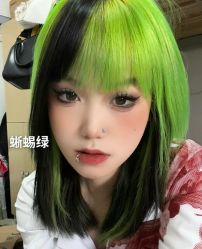 -藤野造型烫发染发