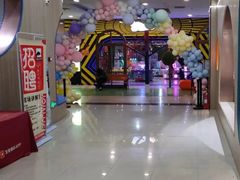 -同至人购物中心(朝阳街店)