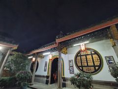 -吴祥记潮州菜·百年老字号·砂锅粥