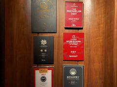 -泉客厅LAPUTA·天空之城
