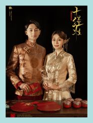 -雨墨婚纱摄影工作室