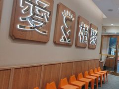 -周渝食惦酸菜鱼(青浦店)