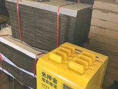 -阳光披萨(辽宁路店)
