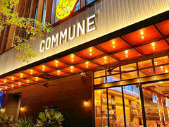 -COMMUNE幻师(十亩地店)