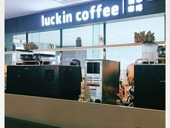 -瑞幸咖啡(第一城店)