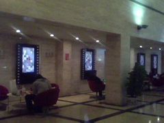 -大光明电影院(南京西路店)