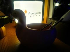 -阿卡贝拉音乐汇(印象城店)