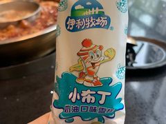 -渝宗老灶火锅(巴国城店)
