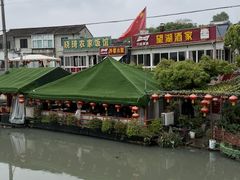 -晓琦农家菜馆·地道农家菜