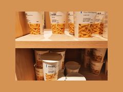 -MUJI无印良品(杭州万象城店)