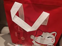 -七八冷面·延边朝鲜族美食(世纪汇店)