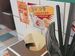 -九龙冰室(新中关购物中心店)
