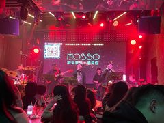 -MOSSO音乐酒吧·Live House(南京西路店)