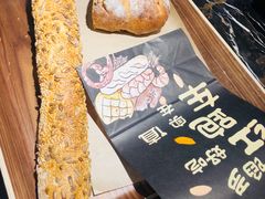 -红跑车(大学城店)