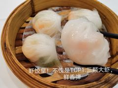 顺德人家虾饺皇-顺德人家食府(黄金广场店)