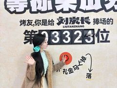 -万达广场(太原街店)