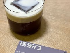 -村口大树(长乐路店)