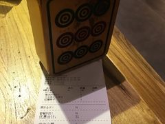-协茂森老钟家(鸿云悦街店)