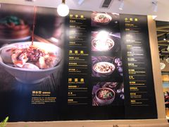 -协茂森老钟家(龙湖滨江天街店)