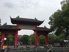 -四川大学(望江校区)