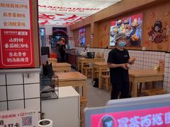 -冒菜西施·非遗冒菜(总店)