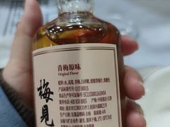 -辣不怕口味虾(凌霄路店)