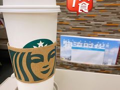 -星巴克(上海虹桥站2A检票口)