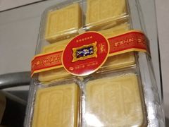 -宫廷糕点铺(双林中横路店)
